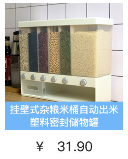 Double-Layer Dumpling Plate round Draining Tray European-Style Household Vegetable Plate Compartment Living Room Fruit Plate Double Grid Kung Fu Tea Tray