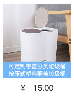 Double-Layer Dumpling Plate round Draining Tray European-Style Household Vegetable Plate Compartment Living Room Fruit Plate Double Grid Kung Fu Tea Tray