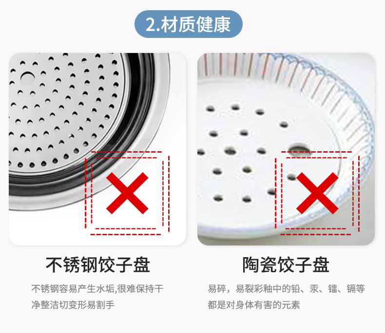 Double-Layer Dumpling Plate round Draining Tray European-Style Household Vegetable Plate Compartment Living Room Fruit Plate Double Grid Kung Fu Tea Tray