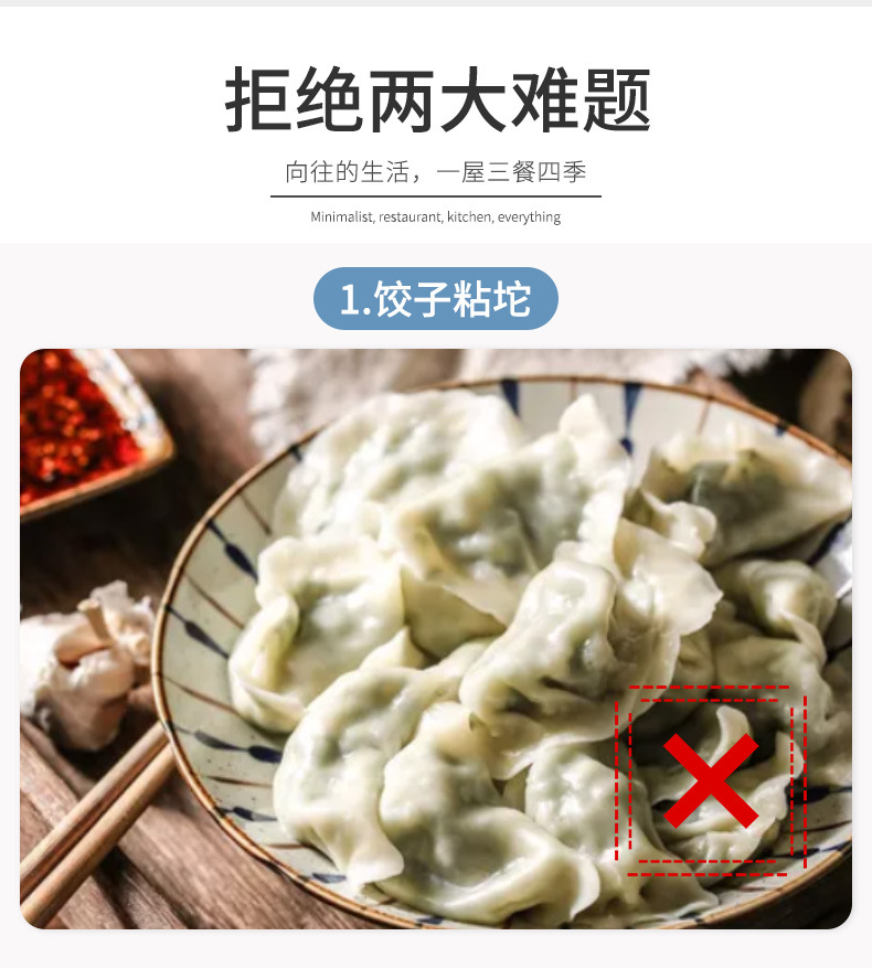 Double-Layer Dumpling Plate round Draining Tray European-Style Household Vegetable Plate Compartment Living Room Fruit Plate Double Grid Kung Fu Tea Tray