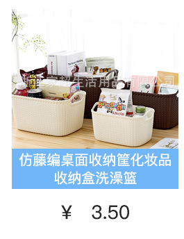 Double-Layer Dumpling Plate round Draining Tray European-Style Household Vegetable Plate Compartment Living Room Fruit Plate Double Grid Kung Fu Tea Tray