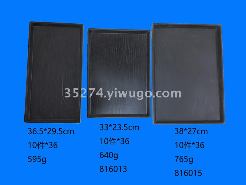 Manufacturer direct shot amine wood grain tray was large amount of inventory low price processing quality good, price concessions