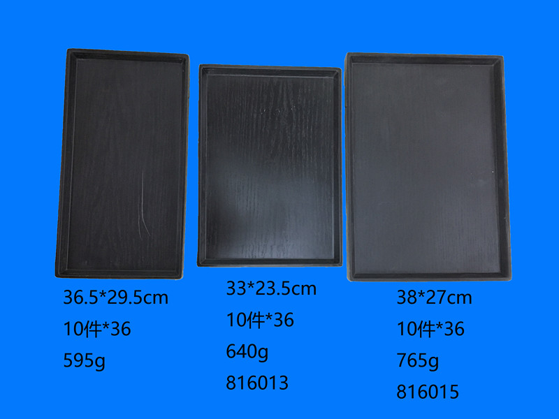 Manufacturer direct shot amine wood grain tray was large amount of inventory low price processing quality good, price concessions Manufacturer direct shot amine wood grain tray was large amount of inventory low price processing quality good, price concessions