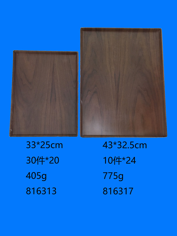 Manufacturer direct shot amine wood grain tray was large amount of inventory low price processing quality good, price concessions Manufacturer direct shot amine wood grain tray was large amount of inventory low price processing quality good, price concessions