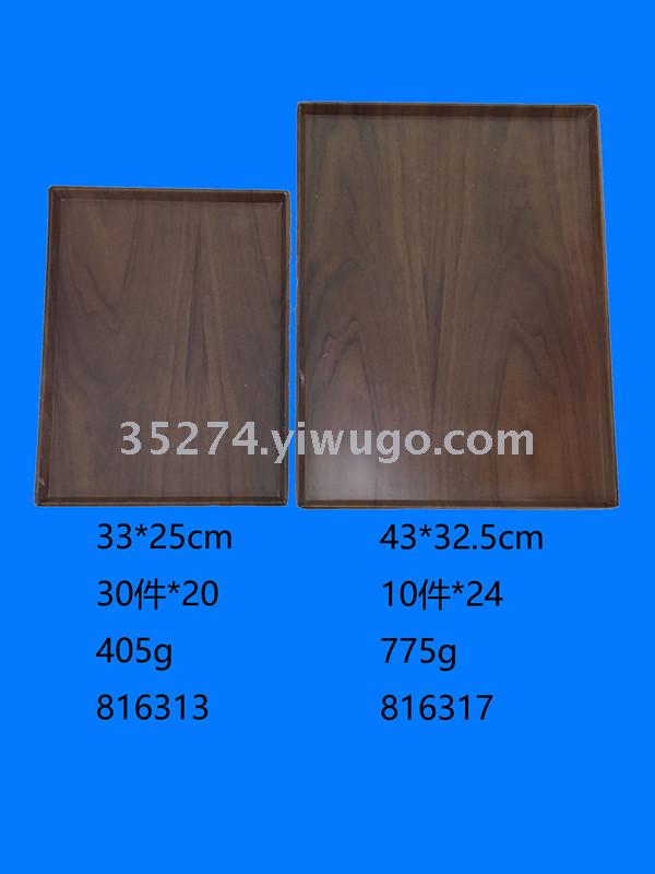 Manufacturer direct shot amine wood grain tray was large amount of inventory low price processing quality good, price concessions
