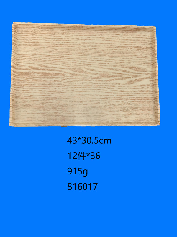 Manufacturer direct shot amine wood grain tray was large amount of inventory low price processing quality good, price concessions Manufacturer direct shot amine wood grain tray was large amount of inventory low price processing quality good, price concessions