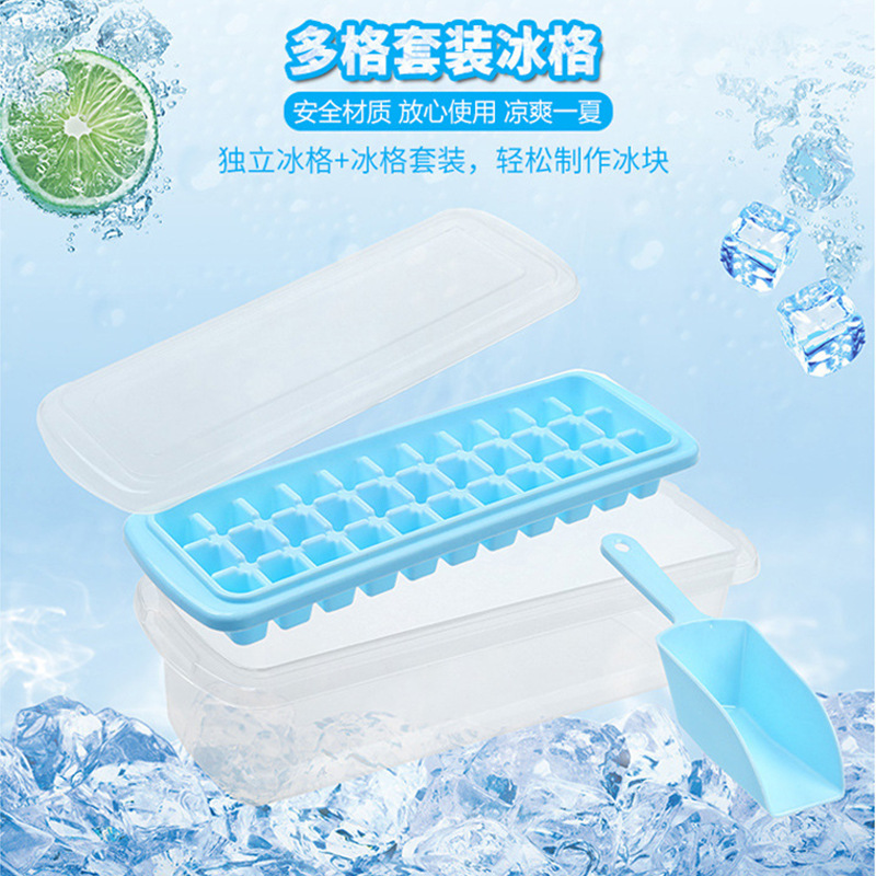 Manufacturers direct 33 grids with lid ice shelf with crisper ice shelf ice cube tray was creative ice box ice shovel wholesale