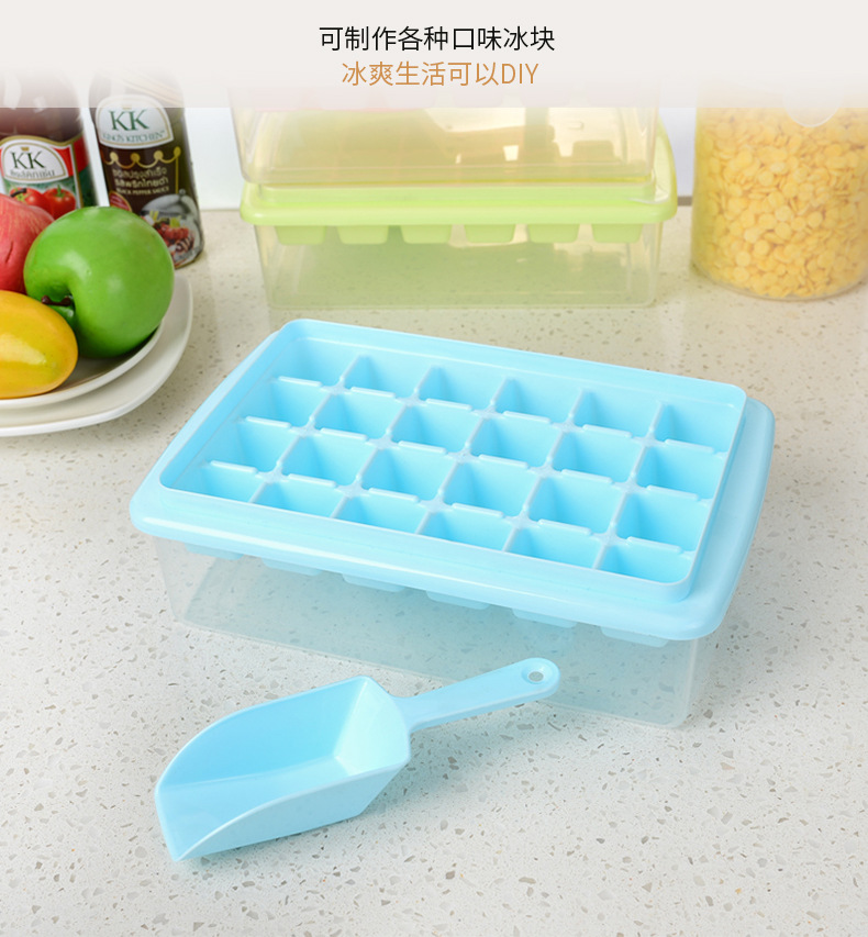 Manufacturers direct 33 grids with lid ice shelf with crisper ice shelf ice cube tray was creative ice box ice shovel wholesale