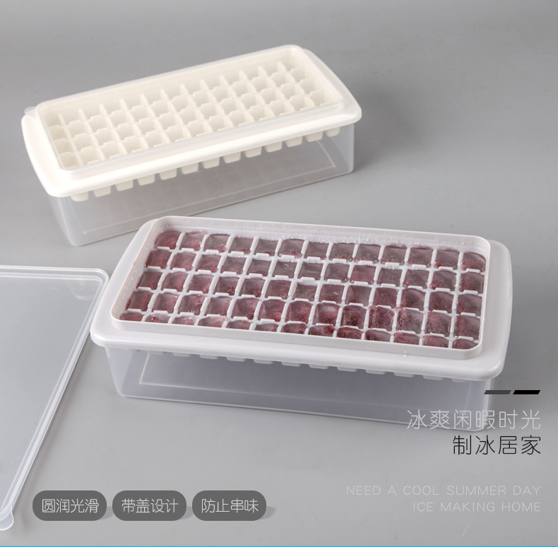 Manufacturers direct 33 grids with lid ice shelf with crisper ice shelf ice cube tray was creative ice box ice shovel wholesale