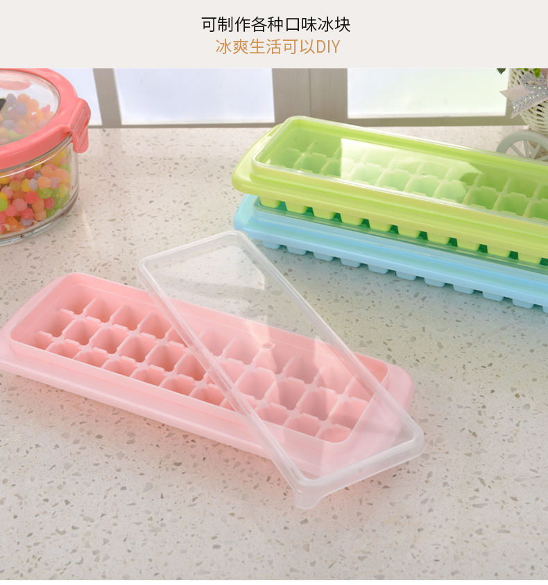 Manufacturers direct 33 grids with lid ice shelf with crisper ice shelf ice cube tray was creative ice box ice shovel wholesale