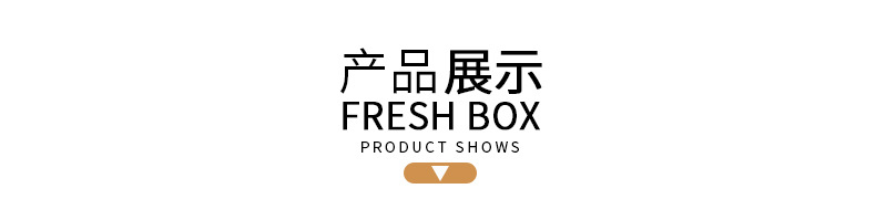 Manufacturers direct 33 grids with lid ice shelf with crisper ice shelf ice cube tray was creative ice box ice shovel wholesale