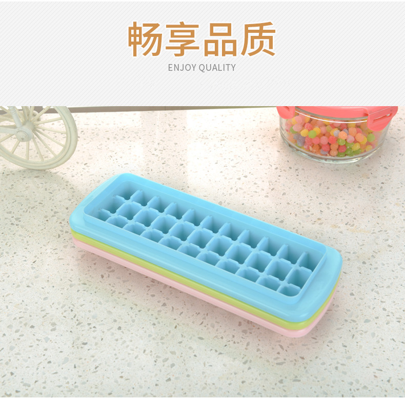 Manufacturers direct 33 grids with lid ice shelf with crisper ice shelf ice cube tray was creative ice box ice shovel wholesale