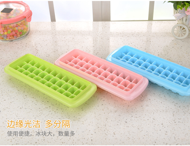 Manufacturers direct 33 grids with lid ice shelf with crisper ice shelf ice cube tray was creative ice box ice shovel wholesale