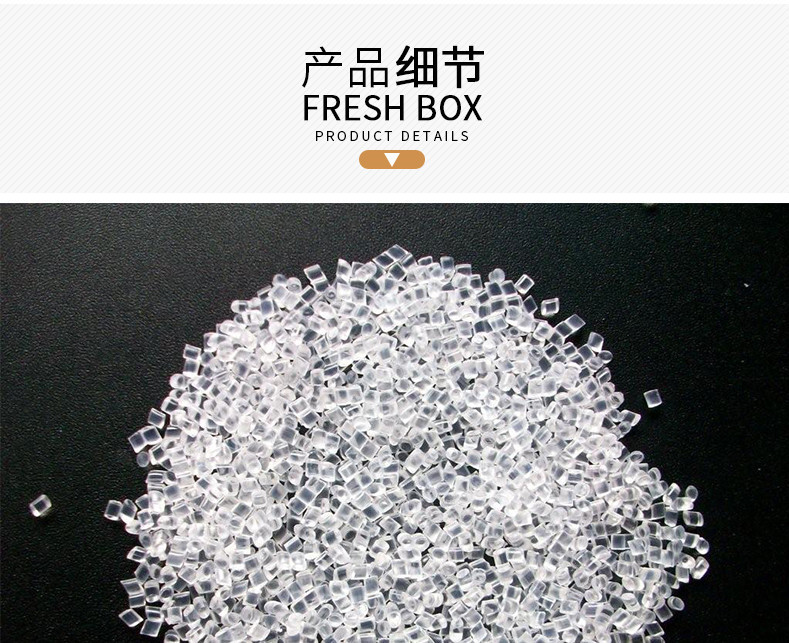 Manufacturers direct 33 grids with lid ice shelf with crisper ice shelf ice cube tray was creative ice box ice shovel wholesale