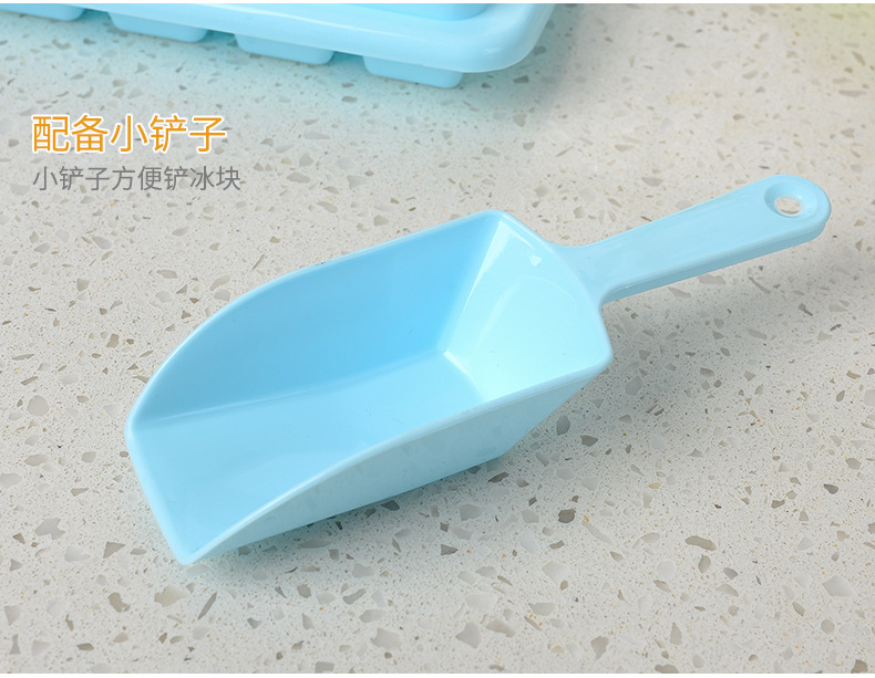 Manufacturers direct 33 grids with lid ice shelf with crisper ice shelf ice cube tray was creative ice box ice shovel wholesale