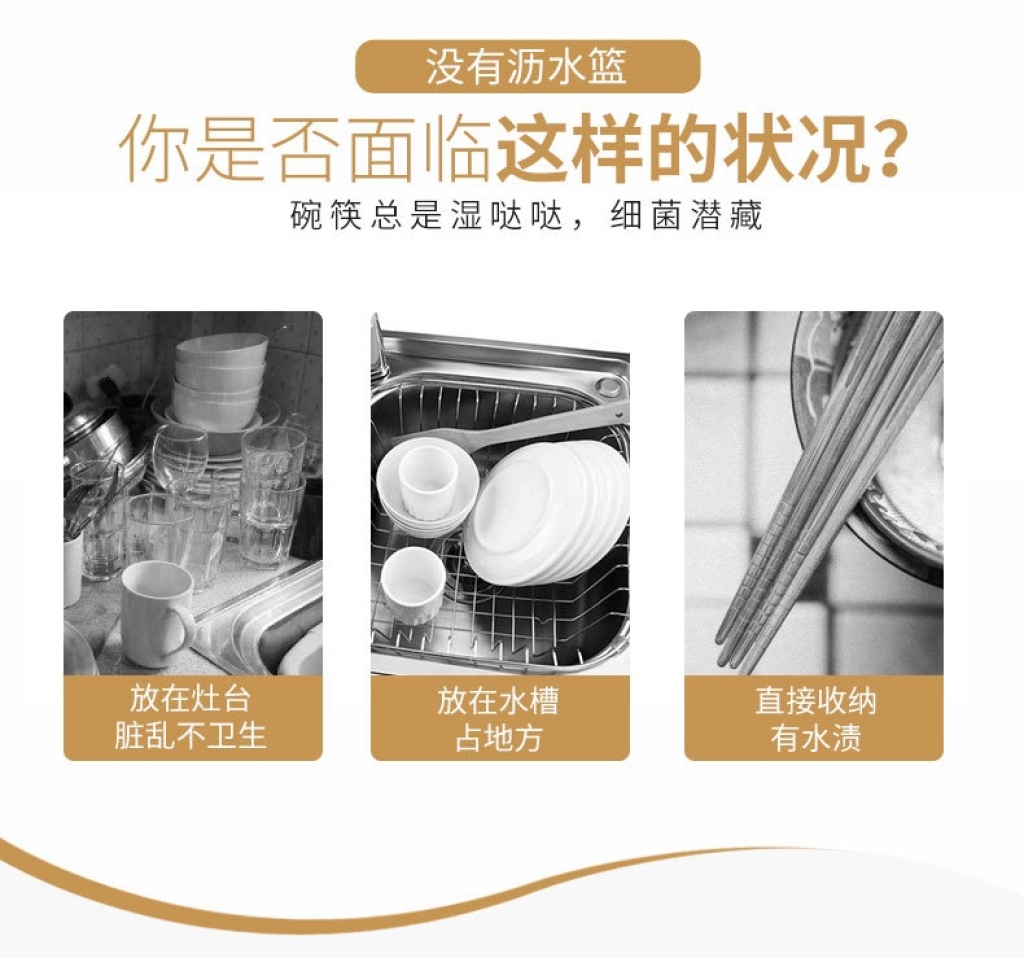 D28-86004 fold water basket to put bowl large silicone water rack folding tank tray tray D28-86004 fold water basket to put bowl large silicone water rack folding tank tray tray