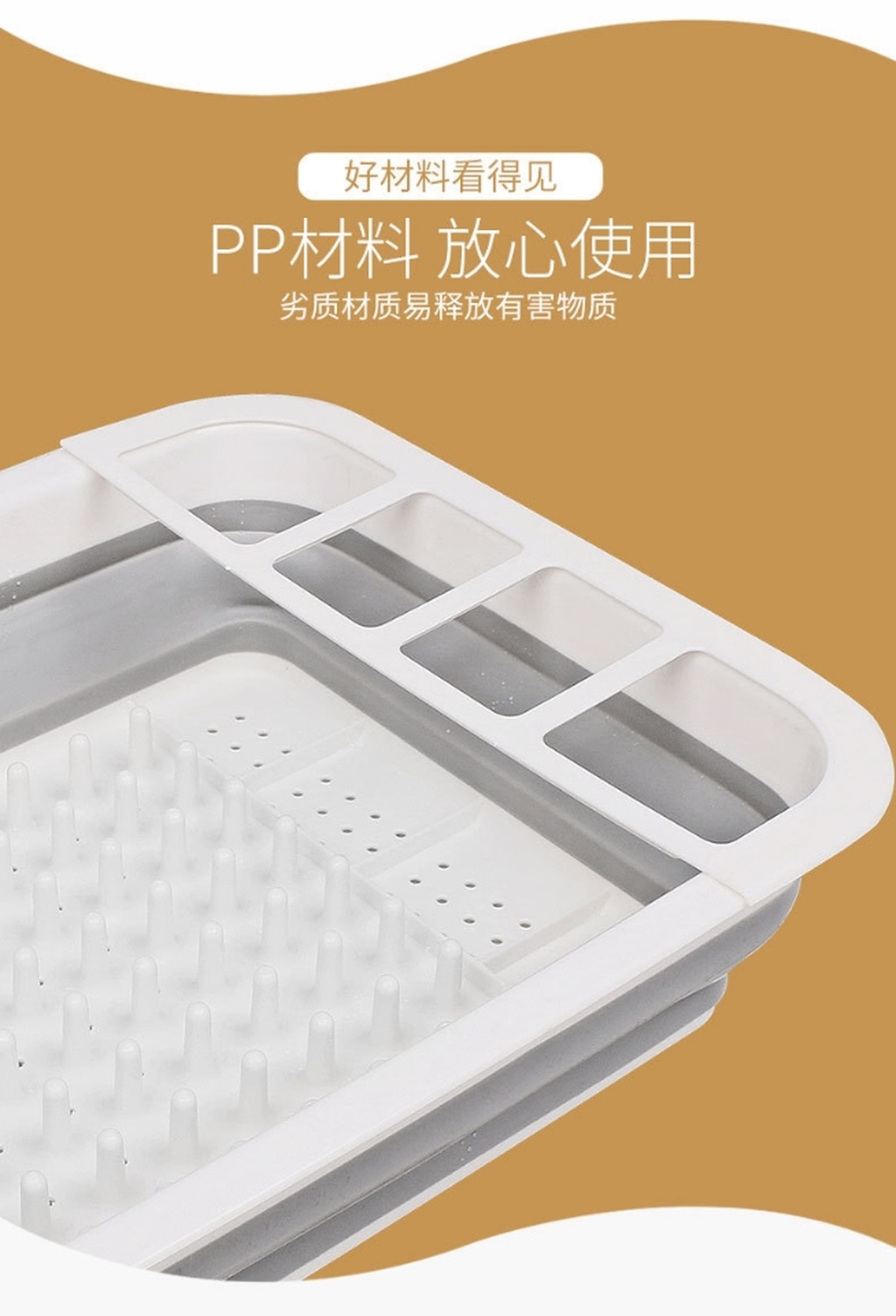 D28-86004 fold water basket to put bowl large silicone water rack folding tank tray tray D28-86004 fold water basket to put bowl large silicone water rack folding tank tray tray
