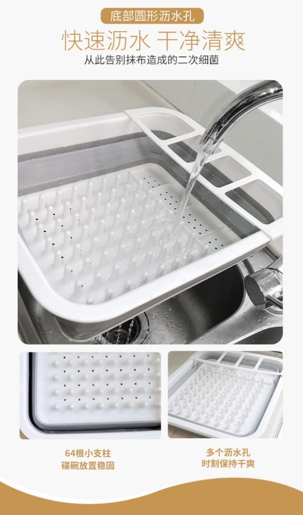 D28-86004 fold water basket to put bowl large silicone water rack folding tank tray tray D28-86004 fold water basket to put bowl large silicone water rack folding tank tray tray