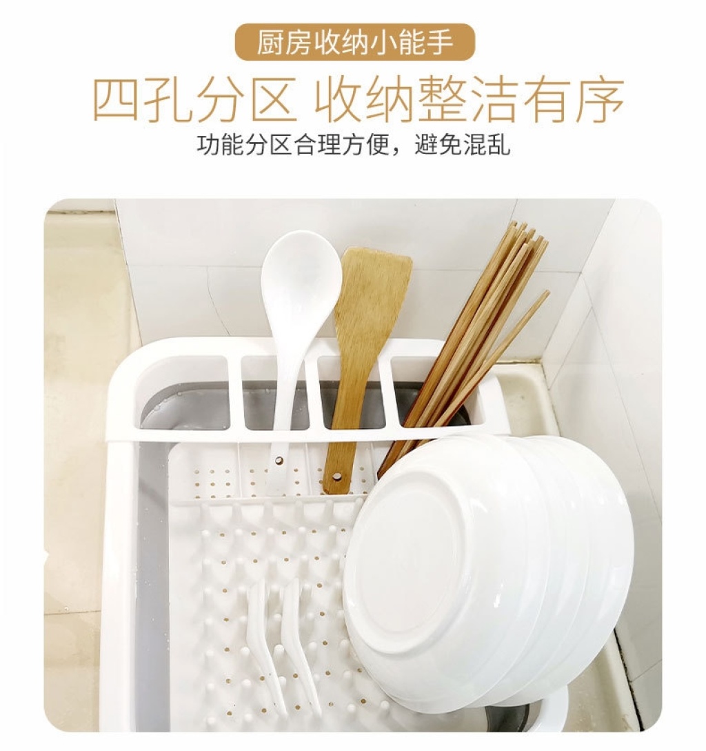 D28-86004 fold water basket to put bowl large silicone water rack folding tank tray tray D28-86004 fold water basket to put bowl large silicone water rack folding tank tray tray