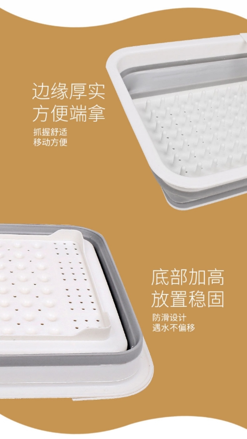 D28-86004 fold water basket to put bowl large silicone water rack folding tank tray tray D28-86004 fold water basket to put bowl large silicone water rack folding tank tray tray