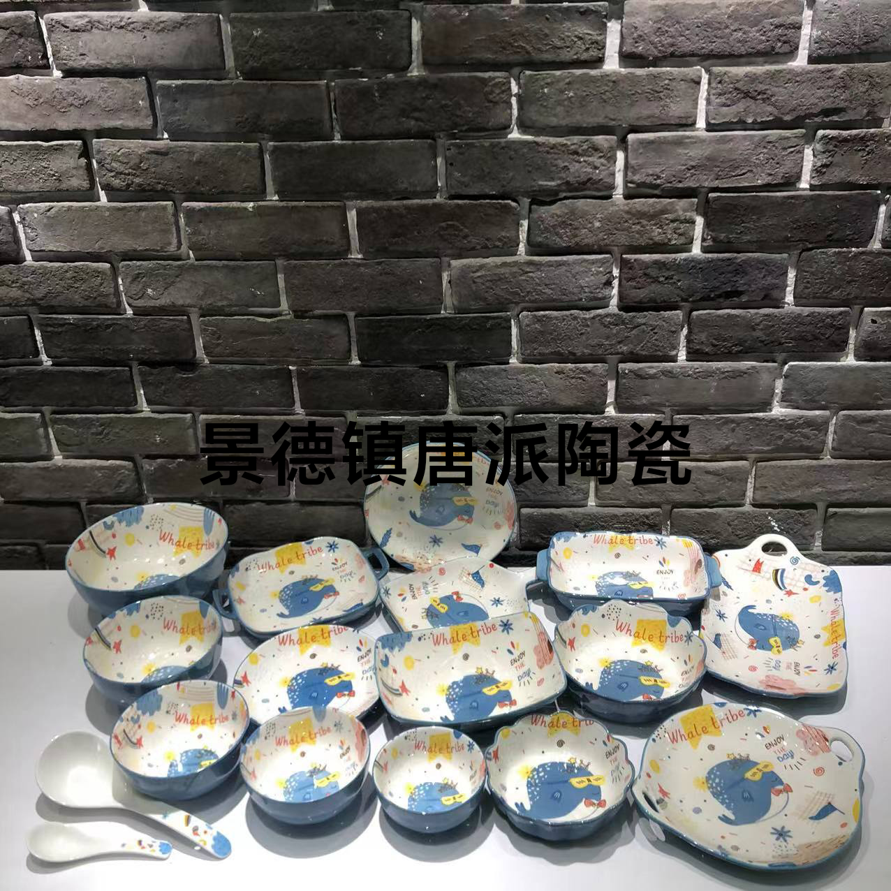 Hand-Painted Tableware Ceramic Plate Bowl Dish Soup Bowl Baking Tray Series Home Use Supermarket Promotional Gifts