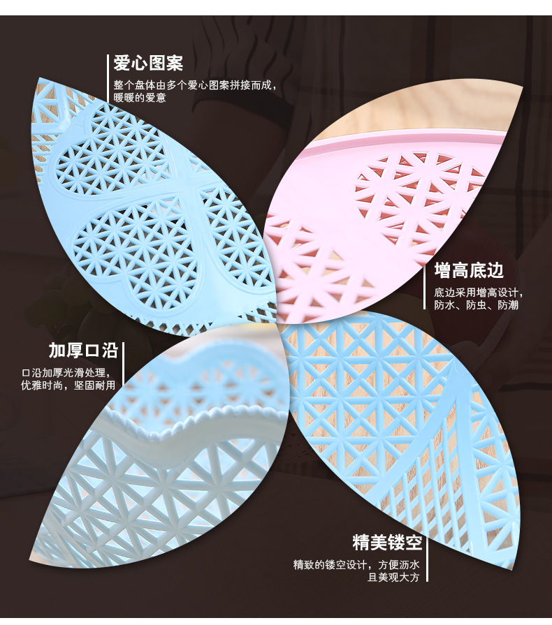 Candy color hollow-out lace creative snack Candy tray dry fruit bowl plastic fruit bowl Candy color hollow-out lace creative snack Candy tray dry fruit bowl plastic fruit bowl