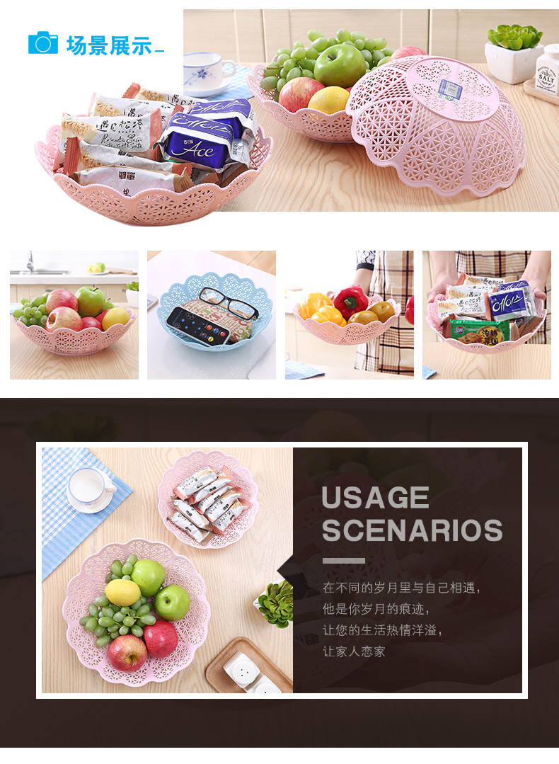 Candy color hollow-out lace creative snack Candy tray dry fruit bowl plastic fruit bowl Candy color hollow-out lace creative snack Candy tray dry fruit bowl plastic fruit bowl