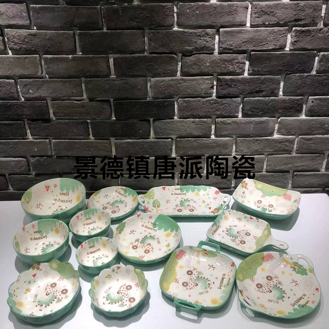Hand-Painted Tableware Parts Bowl Plate Dish Soup Bowl Baking Tray Series Ceramic Plate Ceramic Salad Bowl