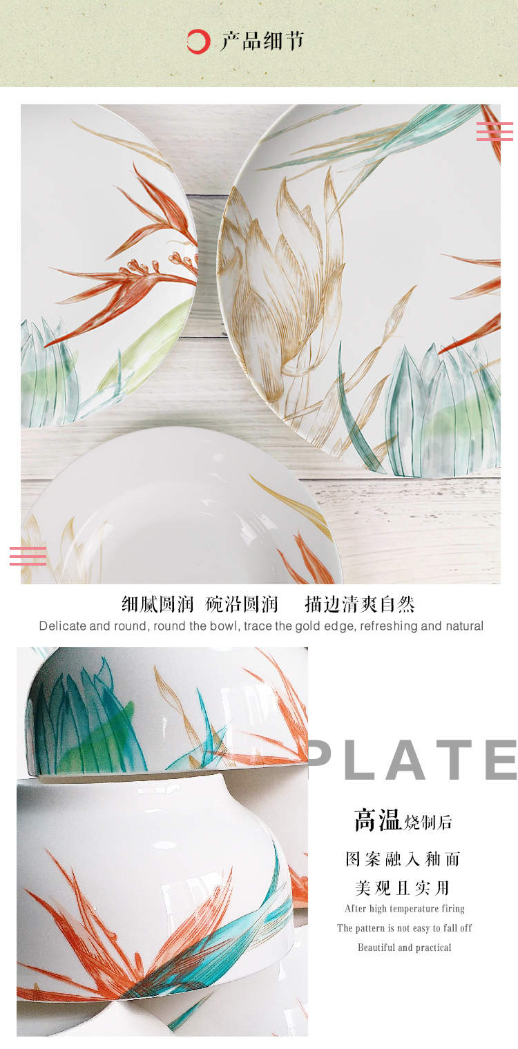 Foreign Trade New Product Bone Porcelain Plate Chinese Hand Painted Colorful Lotus Tableware Hotel Western Food/Steak Dish Creative Home Decorative Tray Foreign Trade New Product Bone Porcelain Plate Chinese Hand Painted Colorful Lotus Tableware Hotel Western Food/Steak Dish Creative Home Decorative Tray
