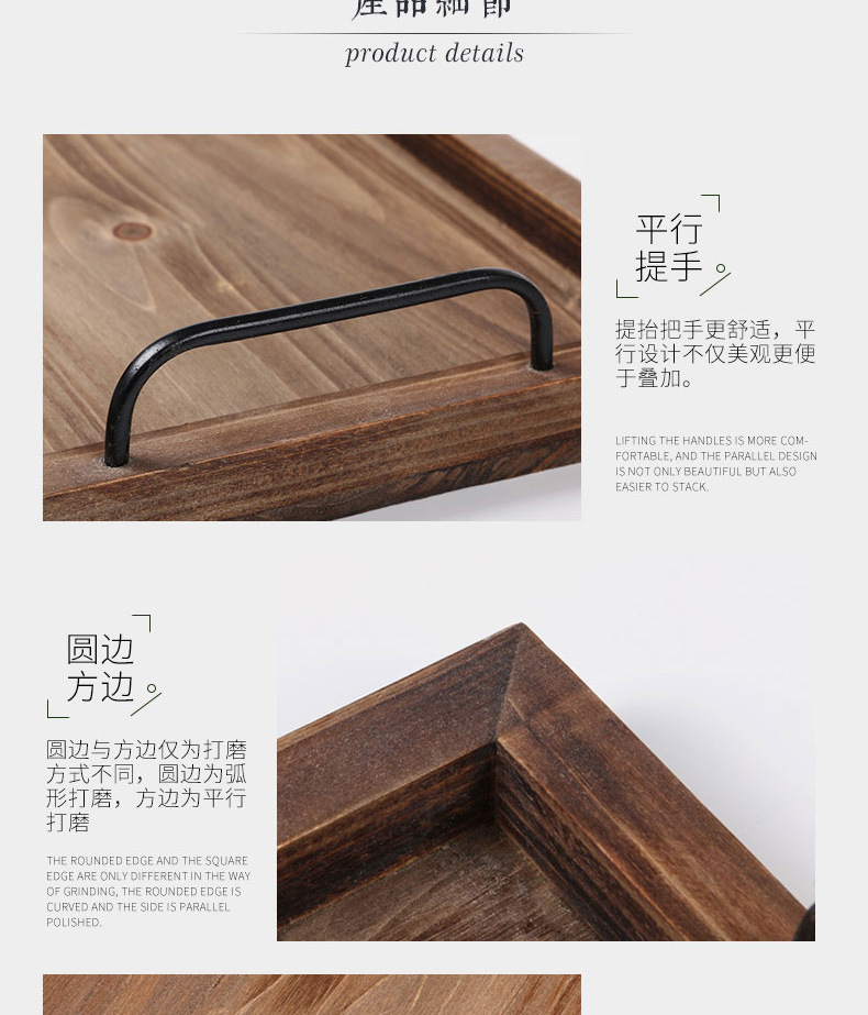 Solid Wood Tray Custom Wholesale American Tray Restaurant Hotel Japanese Style Dinner Plate Cafe Tray Solid Wood Tray Custom Wholesale American Tray Restaurant Hotel Japanese Style Dinner Plate Cafe Tray