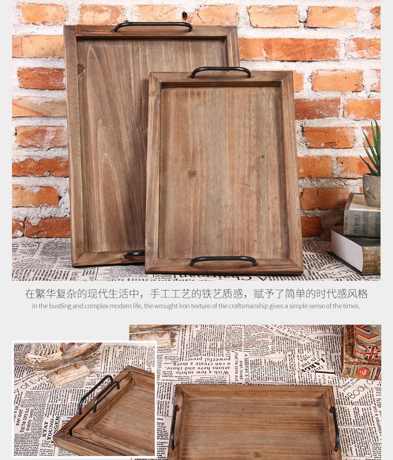 Solid Wood Tray Custom Wholesale American Tray Restaurant Hotel Japanese Style Dinner Plate Cafe Tray Solid Wood Tray Custom Wholesale American Tray Restaurant Hotel Japanese Style Dinner Plate Cafe Tray