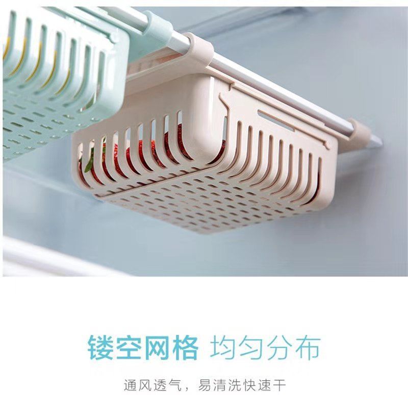 Douyin refrigerator free Retractable basket tray Blue Retractable Hanging basket Pul-out basket finishing frame layout Douyin refrigerator free Retractable basket tray Blue Retractable Hanging basket Pul-out basket finishing frame layout