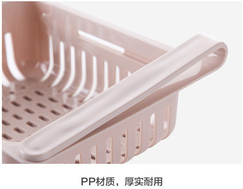 Douyin refrigerator free Retractable basket tray Blue Retractable Hanging basket Pul-out basket finishing frame layout Douyin refrigerator free Retractable basket tray Blue Retractable Hanging basket Pul-out basket finishing frame layout