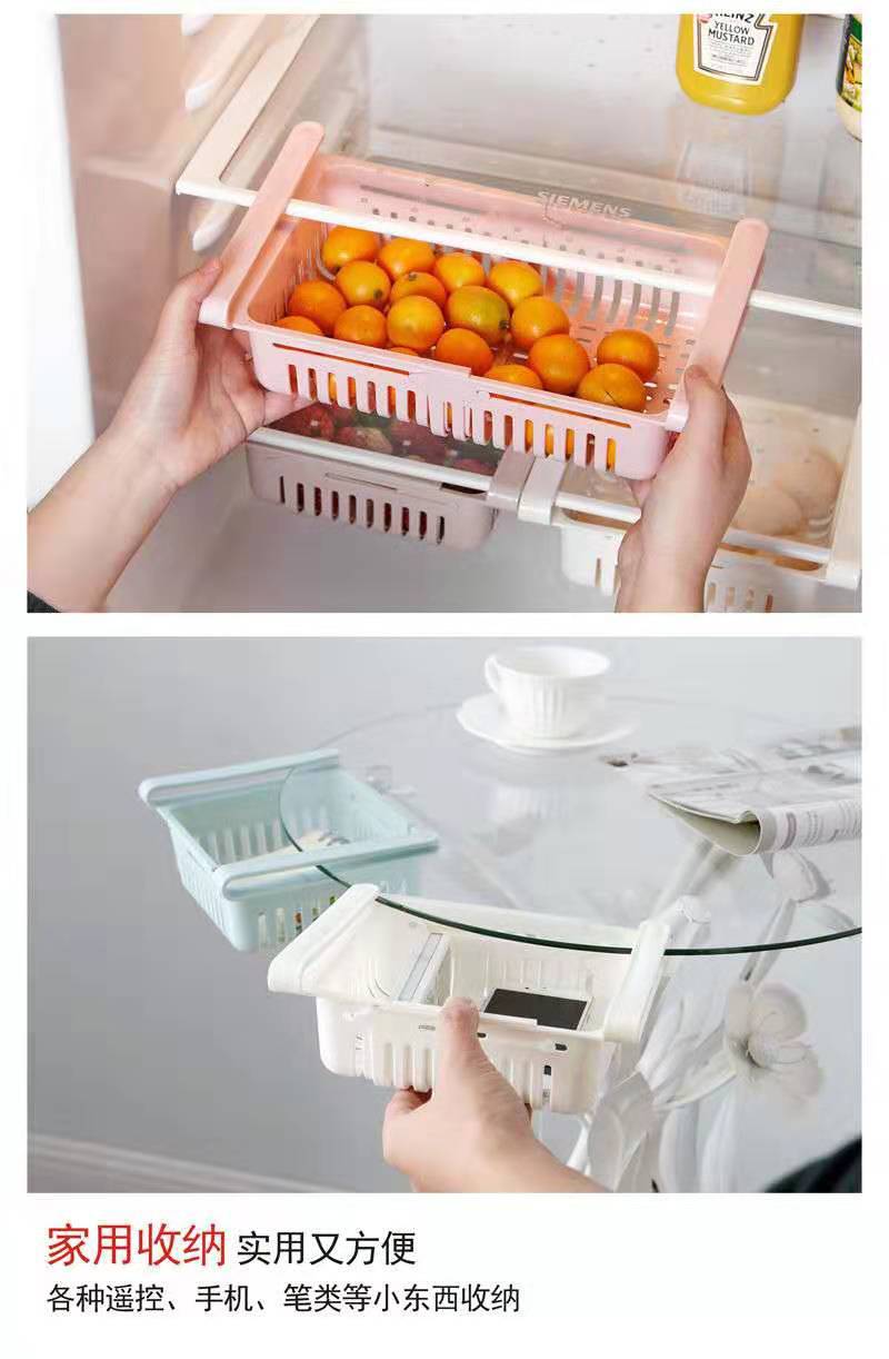 Douyin refrigerator free Retractable basket tray Blue Retractable Hanging basket Pul-out basket finishing frame layout Douyin refrigerator free Retractable basket tray Blue Retractable Hanging basket Pul-out basket finishing frame layout