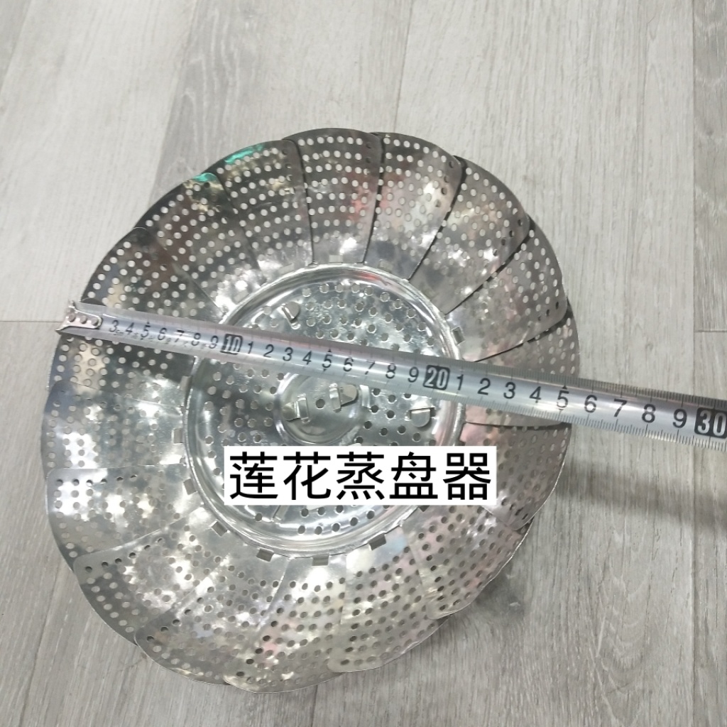 Thickened stainless steel steamer steamer lotus steamer tray steamer tray was fruit can be shrunk and folded on a high tray Thickened stainless steel steamer steamer lotus steamer tray steamer tray was fruit can be shrunk and folded on a high tray