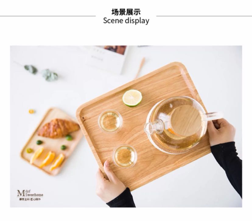 Japanese real wood series rubber wood tray kung fu tea set fruit tray Japanese real wood series rubber wood tray kung fu tea set fruit tray