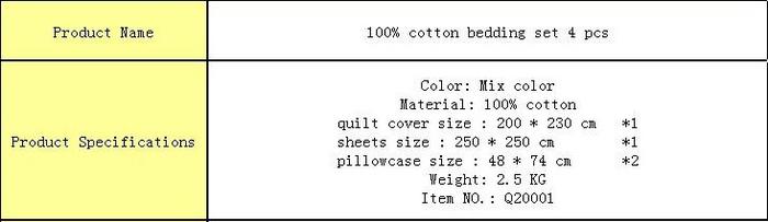 Cotton four set twill reactive printing 3D four sets of 100% cotton bedding set of four snow pigeon textile exports Cotton four set twill reactive printing 3D four sets of 100% cotton bedding set of four snow pigeon textile exports