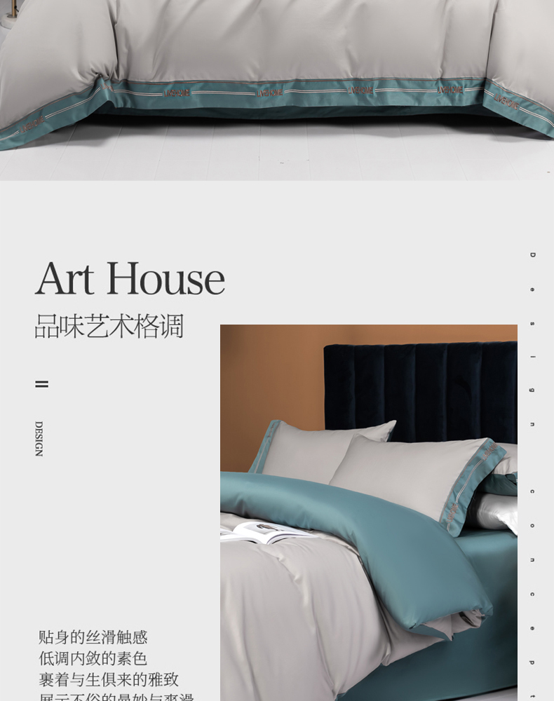 Four Seasons Universal Solid Color Four-Piece Set High-End 100 Quilt Cover Bed Sheet 4 Embroidery Wide Edge Bedding Set Four Seasons Universal Solid Color Four-Piece Set High-End 100 Quilt Cover Bed Sheet 4 Embroidery Wide Edge Bedding Set