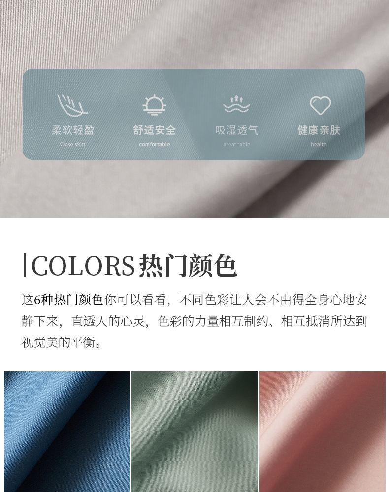 Four Seasons Universal Solid Color Four-Piece Set High-End 100 Quilt Cover Bed Sheet 4 Embroidery Wide Edge Bedding Set Four Seasons Universal Solid Color Four-Piece Set High-End 100 Quilt Cover Bed Sheet 4 Embroidery Wide Edge Bedding Set