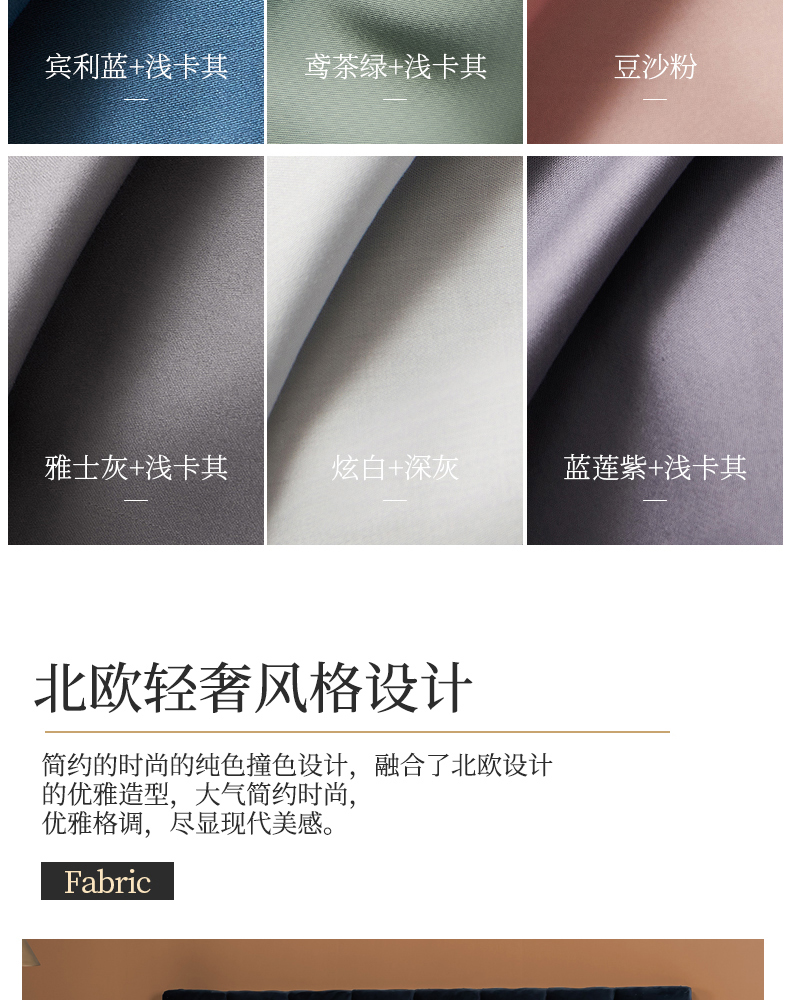Four Seasons Universal Solid Color Four-Piece Set High-End 100 Quilt Cover Bed Sheet 4 Embroidery Wide Edge Bedding Set Four Seasons Universal Solid Color Four-Piece Set High-End 100 Quilt Cover Bed Sheet 4 Embroidery Wide Edge Bedding Set
