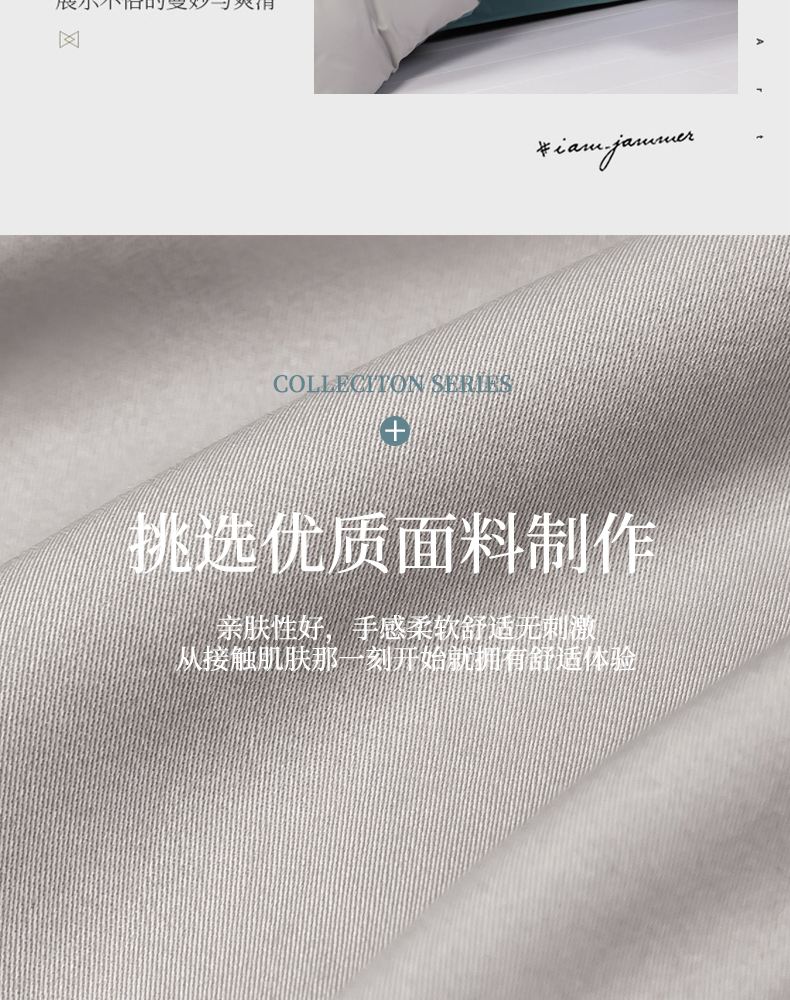 Four Seasons Universal Solid Color Four-Piece Set High-End 100 Quilt Cover Bed Sheet 4 Embroidery Wide Edge Bedding Set Four Seasons Universal Solid Color Four-Piece Set High-End 100 Quilt Cover Bed Sheet 4 Embroidery Wide Edge Bedding Set