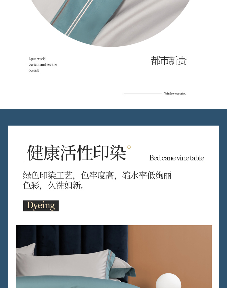 Four Seasons Universal Solid Color Four-Piece Set High-End 100 Quilt Cover Bed Sheet 4 Embroidery Wide Edge Bedding Set Four Seasons Universal Solid Color Four-Piece Set High-End 100 Quilt Cover Bed Sheet 4 Embroidery Wide Edge Bedding Set