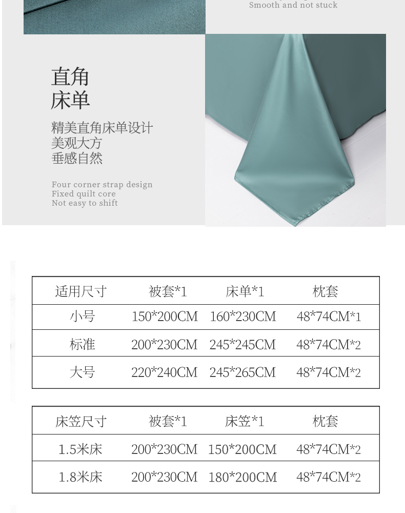 Four Seasons Universal Solid Color Four-Piece Set High-End 100 Quilt Cover Bed Sheet 4 Embroidery Wide Edge Bedding Set Four Seasons Universal Solid Color Four-Piece Set High-End 100 Quilt Cover Bed Sheet 4 Embroidery Wide Edge Bedding Set