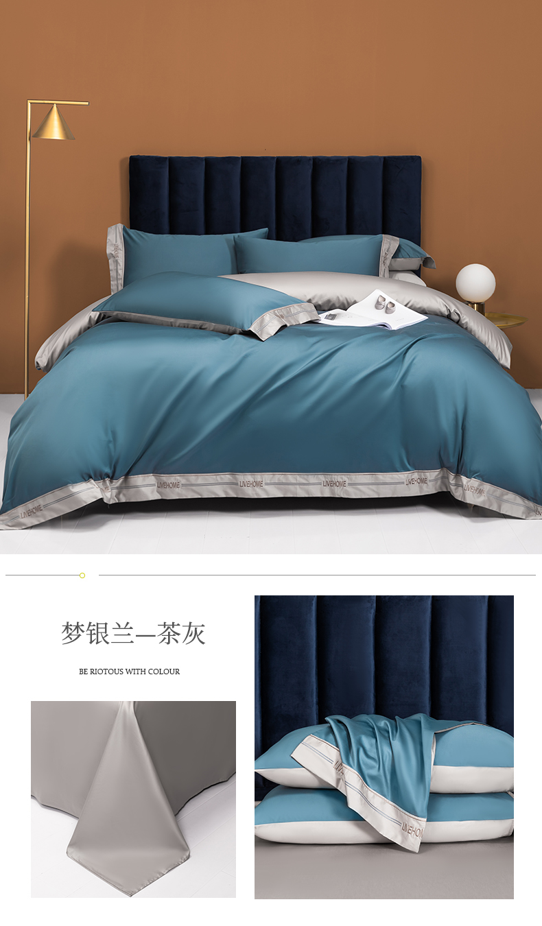 Four Seasons Universal Solid Color Four-Piece Set High-End 100 Quilt Cover Bed Sheet 4 Embroidery Wide Edge Bedding Set Four Seasons Universal Solid Color Four-Piece Set High-End 100 Quilt Cover Bed Sheet 4 Embroidery Wide Edge Bedding Set