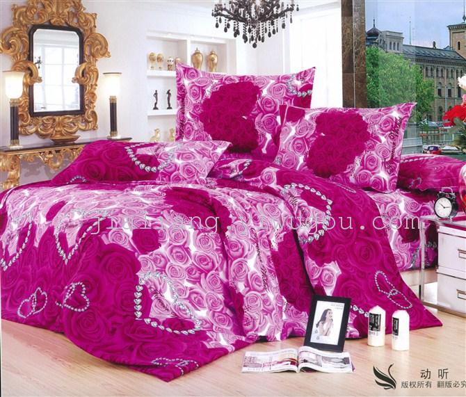 Factory direct shot wholesale new active velvet twill nantong double bedding set Factory direct shot wholesale new active velvet twill nantong double bedding set