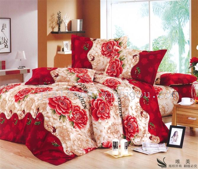 Factory direct shot wholesale new active velvet twill nantong double bedding set Factory direct shot wholesale new active velvet twill nantong double bedding set