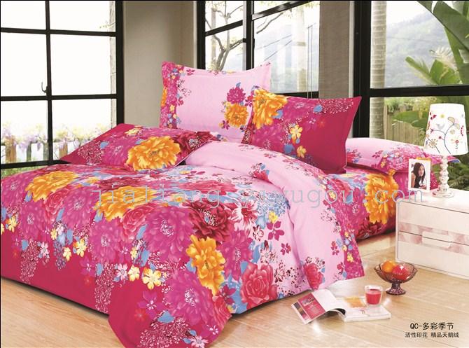 Factory direct shot wholesale new active velvet twill nantong double bedding set Factory direct shot wholesale new active velvet twill nantong double bedding set