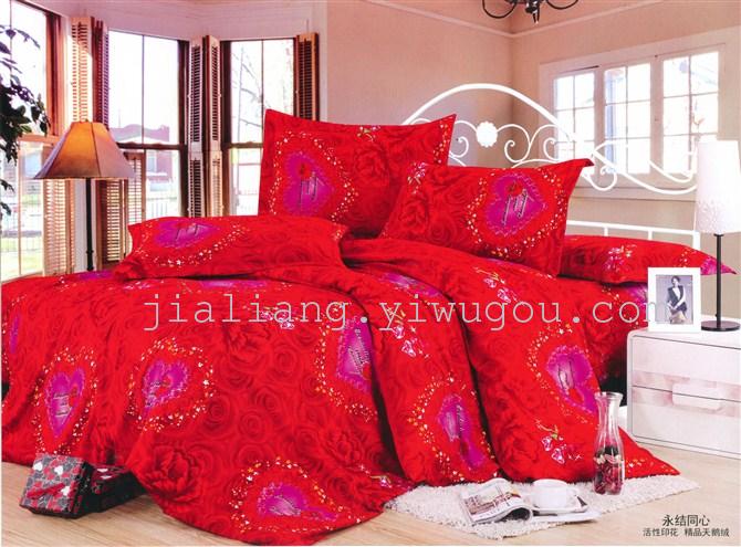 Factory direct shot wholesale new active velvet twill nantong double bedding set Factory direct shot wholesale new active velvet twill nantong double bedding set