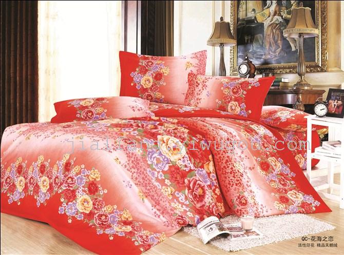 Factory direct shot wholesale new active velvet twill nantong double bedding set Factory direct shot wholesale new active velvet twill nantong double bedding set