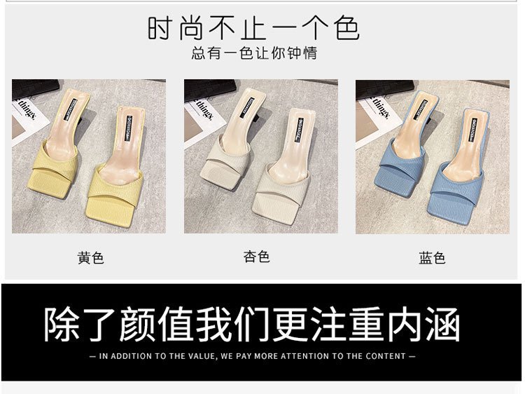 Women's Sandals 2021 New Summer Fashion Square Toe Sandals Lazy High Heel Slippers Ins Semi Slipper Women's Shoes Women's Sandals 2021 New Summer Fashion Square Toe Sandals Lazy High Heel Slippers Ins Semi Slipper Women's Shoes